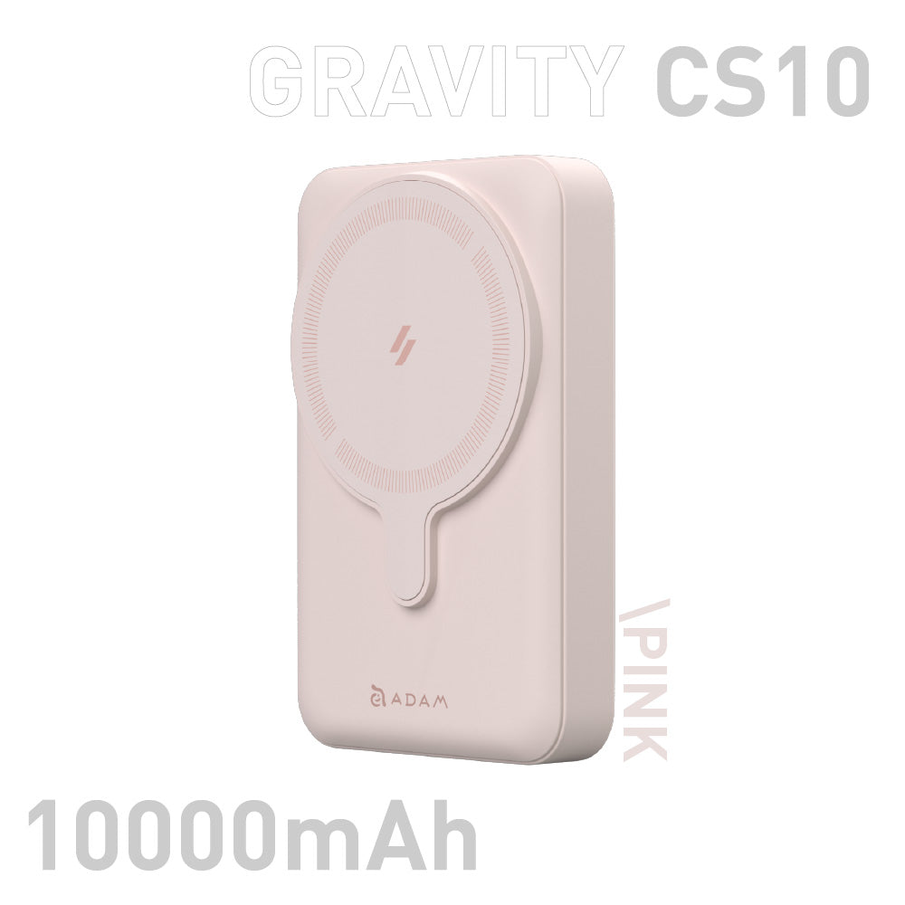 GRAVITY CS10 Magnetic Power Bank with Foldable Stand